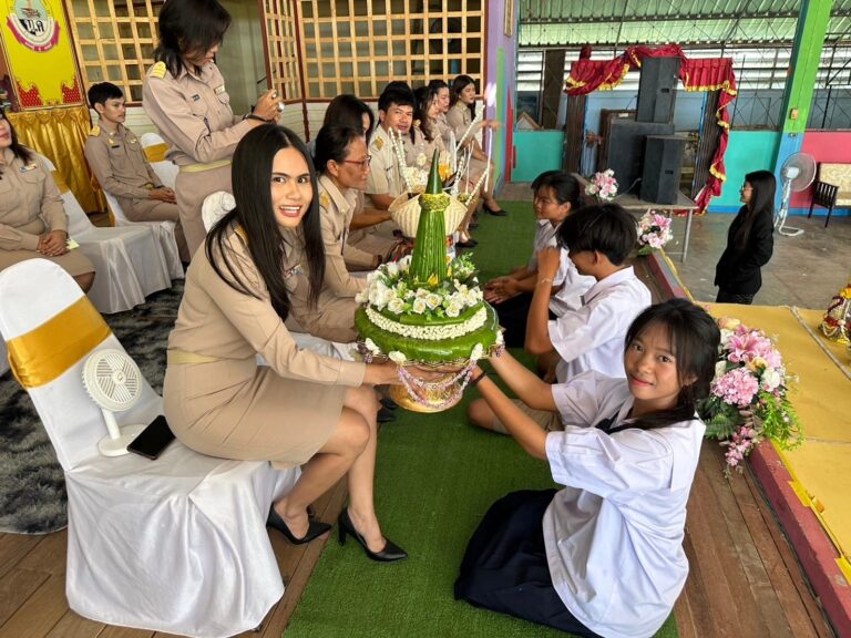 กิจกรรมไหว้ครู ปีการศึกษา 2567