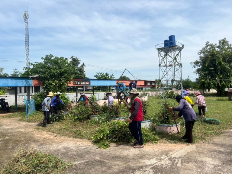 กิจกรรม จิตอาสาพัฒนา เพื่อลูกหลานเพื่อโรงเรียน (Big Cleaning Day)